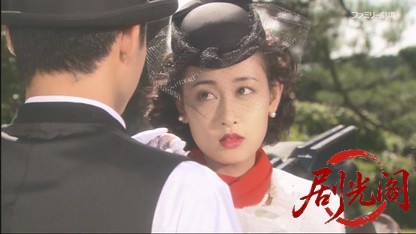 横溝正史生誕百年記念 金田一耕助ファイル 迷路荘の惨劇.mkv_20260429_192726.555.jpg