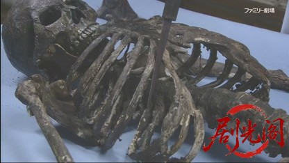 捜査検事 近松茂道7.mkv_20260429_194656.952.jpg