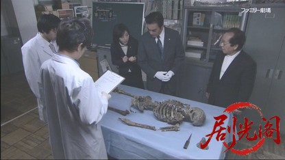 捜査検事 近松茂道7.mkv_20260429_194654.819.jpg