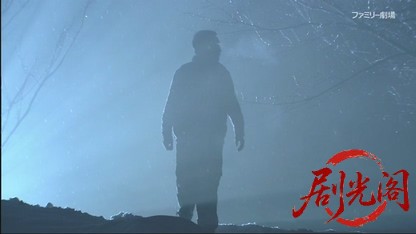 捜査検事 近松茂道7.mkv_20260429_194554.472.jpg