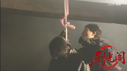 捜査検事 近松茂道7.mkv_20260429_195352.946.jpg