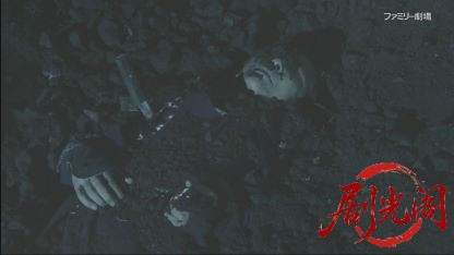 捜査検事 近松茂道7.mkv_20260429_195013.592.jpg