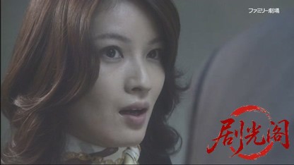 湯けむりドクター 華岡万里子の温泉事件簿2.mkv_20260429_200214.981.jpg