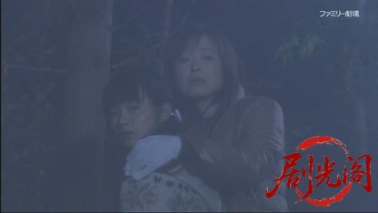 湯けむりドクター 華岡万里子の温泉事件簿2.mkv_20260429_200103.325.jpg