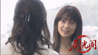 湯けむりドクター 華岡万里子の温泉事件簿3.mkv_20260429_201108.994.jpg