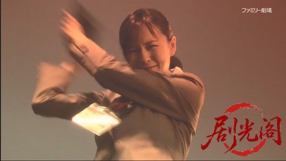 湯けむりドクター 華岡万里子の温泉事件簿3.mkv_20260429_201048.258.jpg