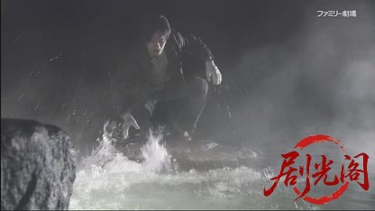 湯けむりドクター 華岡万里子の温泉事件簿3.mkv_20260429_201754.599.jpg