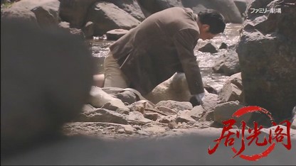 湯けむりドクター 華岡万里子の温泉事件簿4.mkv_20260429_202458.695.jpg