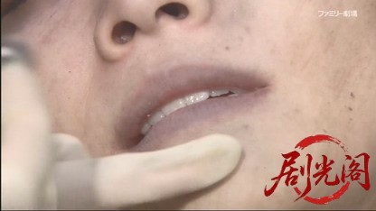 湯けむりドクター 華岡万里子の温泉事件簿4.mkv_20260429_202414.045.jpg