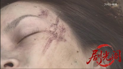 湯けむりドクター 華岡万里子の温泉事件簿4.mkv_20260429_202400.940.jpg