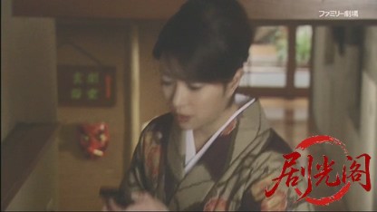 湯けむりドクター 華岡万里子の温泉事件簿4.mkv_20260429_202304.017.jpg