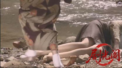 湯けむりドクター 華岡万里子の温泉事件簿4.mkv_20260429_202552.479.jpg