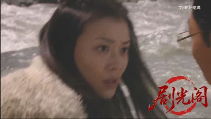 湯けむりドクター 華岡万里子の温泉事件簿4.mkv_20260429_202454.692.jpg