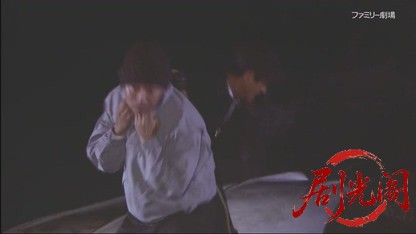 湯けむりドクター 華岡万里子の温泉事件簿5.mkv_20260429_203551.054.jpg
