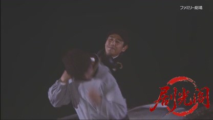 湯けむりドクター 華岡万里子の温泉事件簿5.mkv_20260429_203548.859.jpg