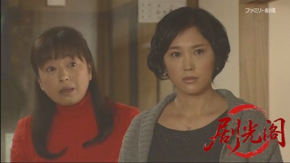 湯けむりドクター 華岡万里子の温泉事件簿5.mkv_20260429_203438.752.jpg