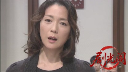 事件１５（主演・北大路欣也）.mkv_20260429_204246.535.jpg