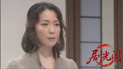 事件１５（主演・北大路欣也）.mkv_20260429_204237.487.jpg
