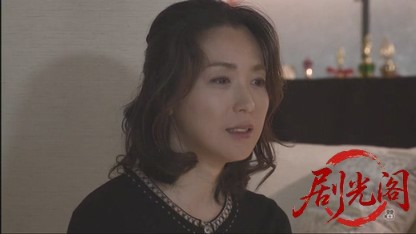 事件１５（主演・北大路欣也）.mkv_20260429_204238.369.jpg