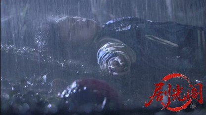 事件１５（主演・北大路欣也）.mkv_20260429_204148.523.jpg