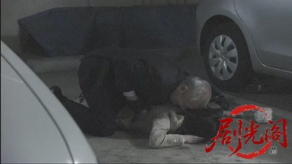 事件16（主演・北大路欣也）.mkv_20260429_205202.148.jpg