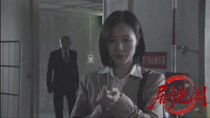事件16（主演・北大路欣也）.mkv_20260429_205144.834.jpg