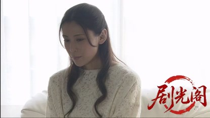 事件16（主演・北大路欣也）.mkv_20260429_205119.533.jpg