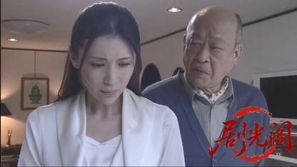 事件16（主演・北大路欣也）.mkv_20260429_205102.712.jpg