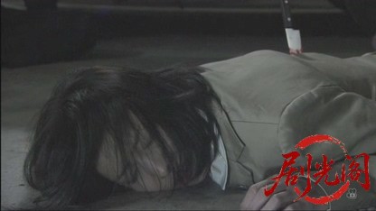 事件16（主演・北大路欣也）.mkv_20260429_205014.075.jpg