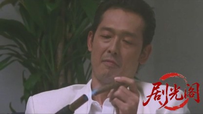 GUN CRAZY Episode1 復讐の荒野.mkv_20260430_141239.005.jpg