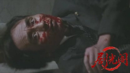 GUN CRAZY Episode2 裏切りの挽歌.mkv_20260430_142136.975.jpg