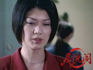 THE SCOOP 狙う女.mkv_20260430_142843.421.jpg