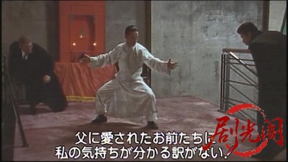 龍虎兄弟.mkv_20260430_145049.381.jpg
