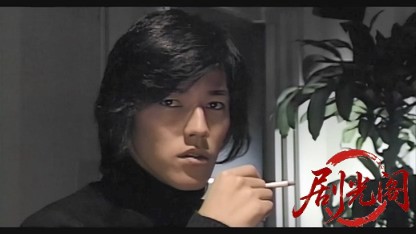 雀鬼くずれ1.mkv_20260430_145548.242.jpg