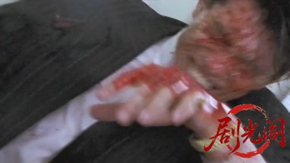 修羅のみち2.mkv_20260430_150325.357.jpg