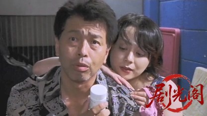 修羅のみち2.mkv_20260430_150211.447.jpg