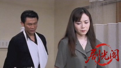 修羅のみち2.mkv_20260430_150141.041.jpg