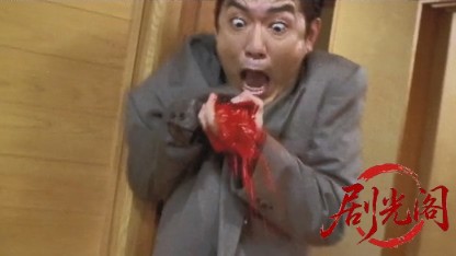 修羅のみち2.mkv_20260430_150123.470.jpg