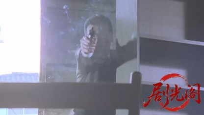 修羅のみち3.mkv_20260430_150854.423.jpg