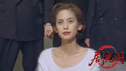 修羅のみち3.mkv_20260430_150816.487.jpg