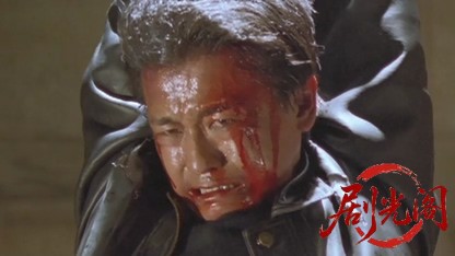 修羅のみち4.mkv_20260430_151402.367.jpg