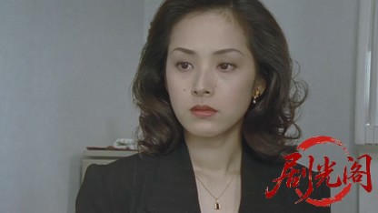 修羅のみち4.mkv_20260430_151302.208.jpg
