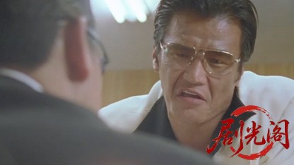 修羅のみち4.mkv_20260430_151259.473.jpg