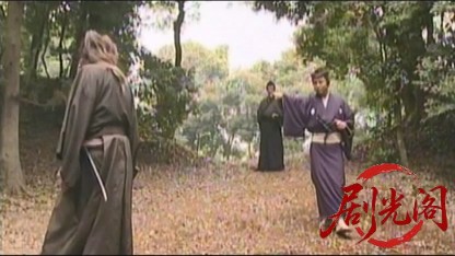 野良犬.mkv_20260430_152617.252.jpg