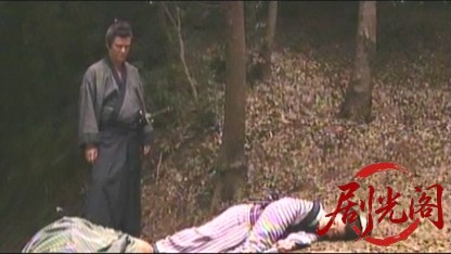 野良犬.mkv_20260430_152847.546.jpg