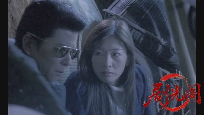 昭和博徒伝.mkv_20260430_153215.117.jpg