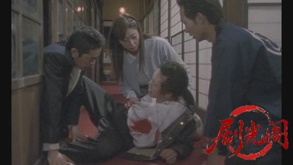 昭和博徒伝.mkv_20260430_153200.086.jpg