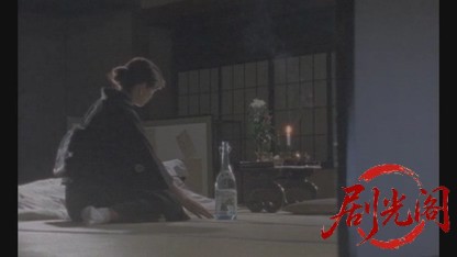 昭和博徒伝.mkv_20260430_153126.431.jpg