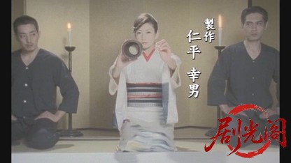 昭和博徒伝.mkv_20260430_153051.276.jpg