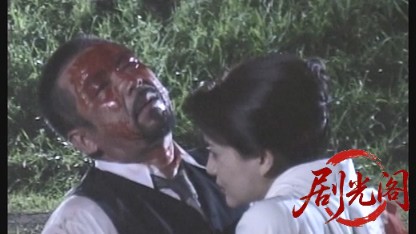 昭和博徒外伝.mkv_20260430_154443.706.jpg